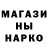 Метадон белоснежный Jene Star