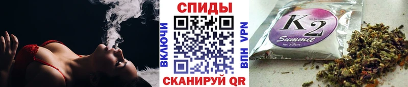 Бутират бутандиол  Киренск 