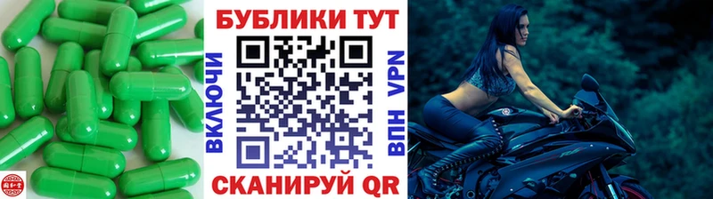 Ecstasy Дубай  хочу наркоту  Киренск 