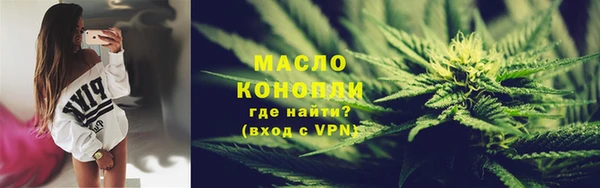 mdma Богданович