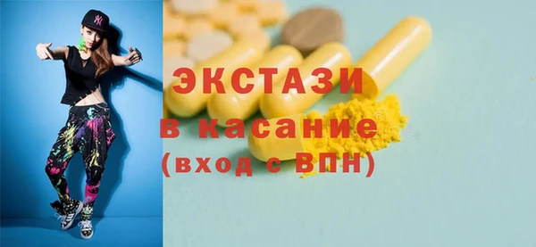 mdma Богданович
