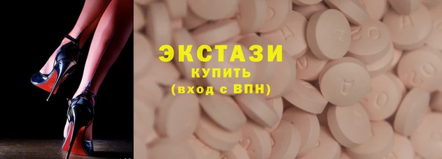 герыч Богородицк