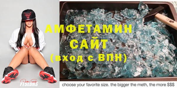 mdma Богданович
