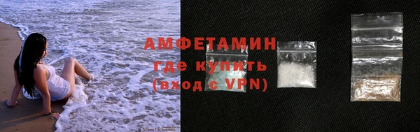 герыч Богородицк