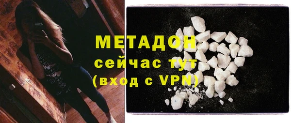 меф Покров