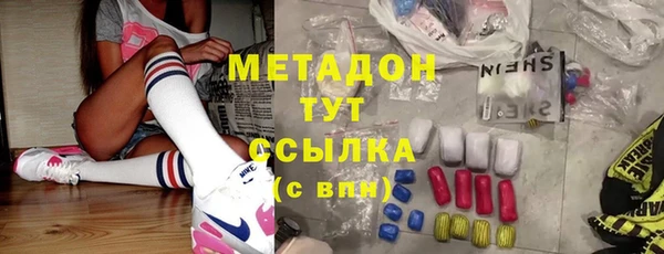 герыч Богородицк