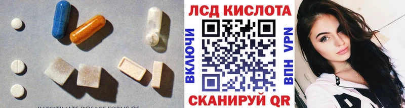 гидра сайт  Киренск  ЛСД экстази ecstasy 